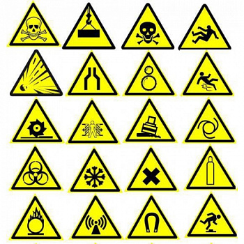 gws701685 Предупреждающие знаки 300X250 CAUTION MIND THE STEP , 1 шт BRADY